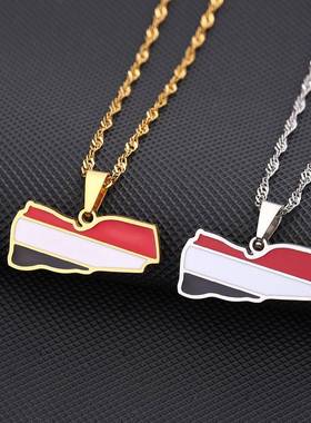 Map of Yemen 不锈钢也门地图项链女名族风钛钢吊坠锁骨链潮流