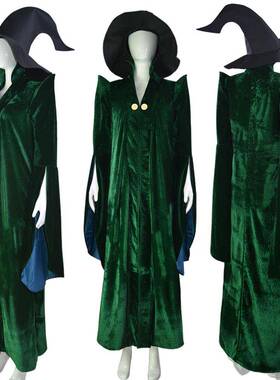 Harry Potter costume, Professor Mileva McGonagall, Hogwarts