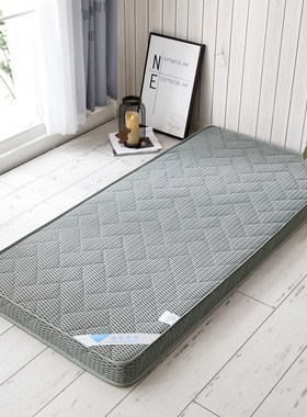 Single dormitory mattress bed plate folding mat be cushions