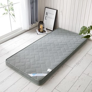 Single dormitory mattress bed plate folding mat be cushions