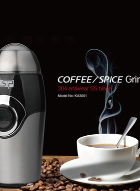 Coffee Grinder Electric Grinding Tool Machine磨粉咖啡研磨机