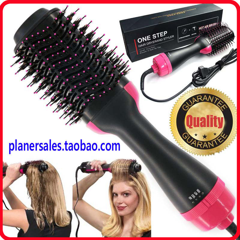 1WHairDryeBrush2In