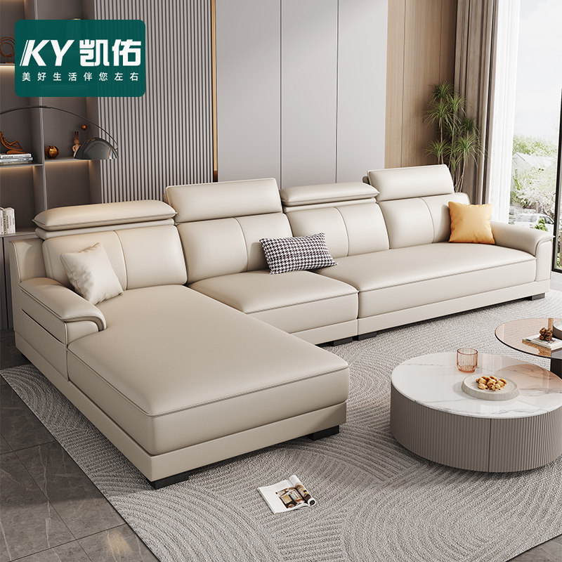 凯佑意式轻奢贵妃矮脚沙发客厅大小户型简约极简奶油风皮沙发组合
