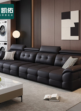 凯佑2026新款小户型客厅皮沙发高靠背劳伦斯沙发意式轻奢皮艺沙发