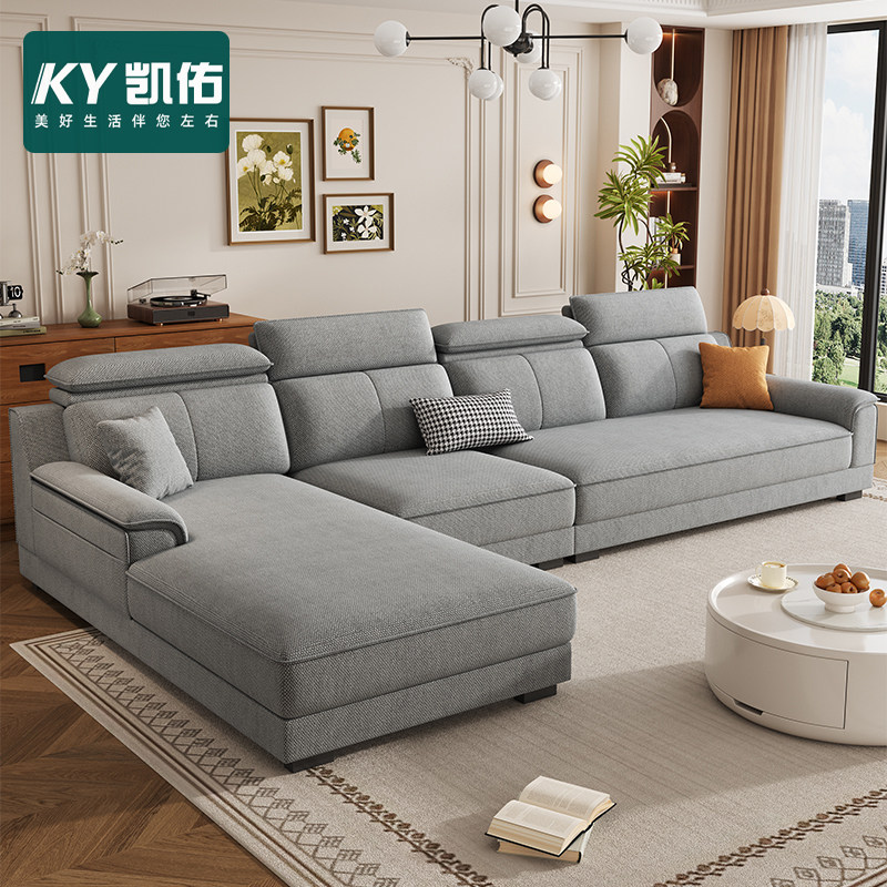 凯佑意式轻奢雪尼尔棉麻贵妃沙发现代简约雪尼尔绒L型布艺沙发组