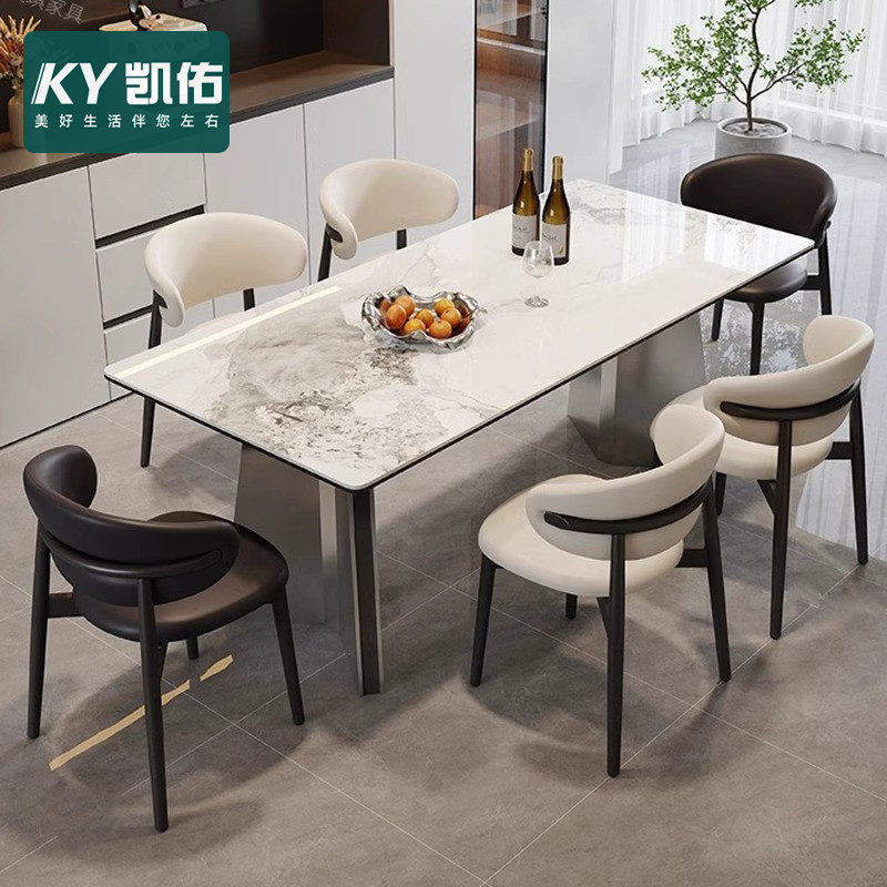 凯佑意式轻奢长方形岩板餐桌家用现代简约网红饭桌高级餐桌椅组合,住宅家具,岩板餐桌,淘宝优惠券,粉丝福利购,淘宝优惠卷