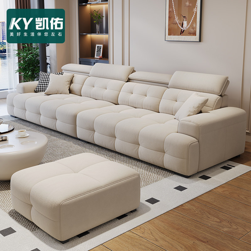 凯佑意式泡芙布沙发现代简约小户型客厅雪尼尔绒云朵直排布艺沙发,住宅家具,布艺沙发,淘宝优惠券,粉丝福利购,淘宝优惠卷