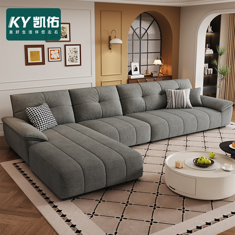 凯佑2025年新款意式轻奢雪尼尔棉麻贵妃沙发 现代简约L型布艺沙发