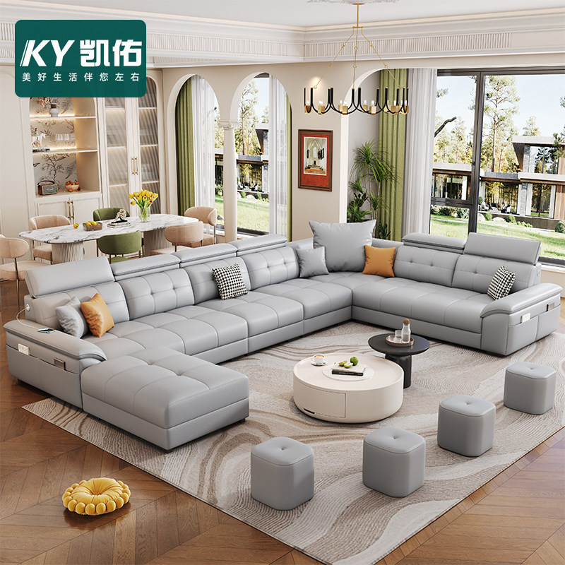 凯佑意式轻奢大户型家用沙发现代简约转角组合劳伦斯高靠背皮沙发