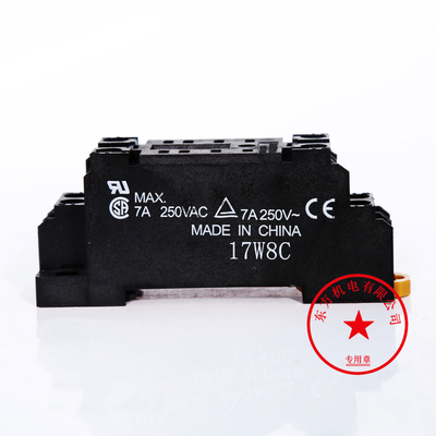 PYF08A-E PYF14A-E PYF11A-E PTF08A-E PTF14A-E继电器底座LY4 MY