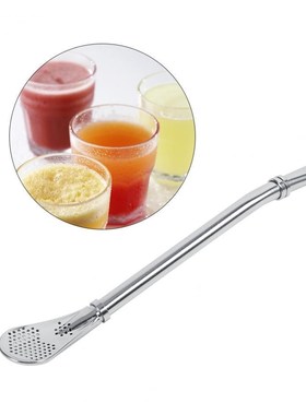 Dependable Stainless Steel Yerba Mate Tea Gourd Bombilla Dri