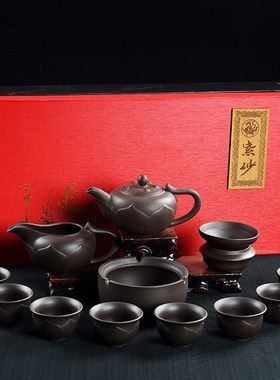 dark-red enameled pottery tea set ware Chinese gift souvenir