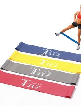 Yoga rubber resistance band fitness equipment exercise bands