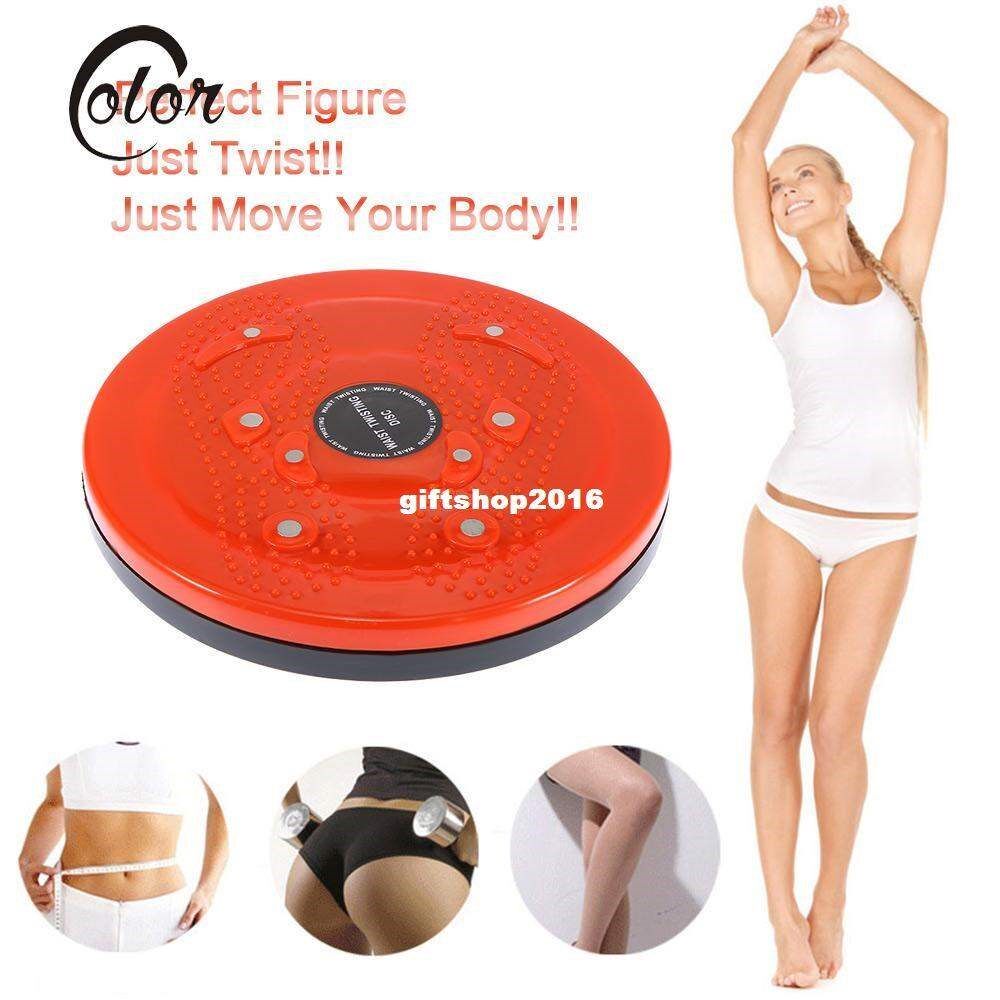 Waist Twisting Disc Slimming Massager Magnets Rotating Board