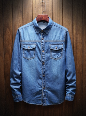 衬衫Men s Summer Casual Jeans Shirt long Sleeve Jean Shirts