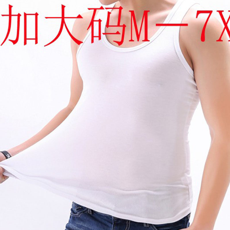 加肥加大码无袖t恤男宽松特大号超大码胖人坎肩纯棉运动男士背心