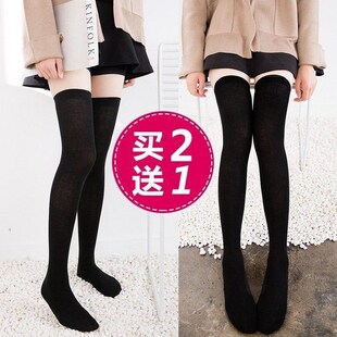 over the boots stocking socks leg women long Black knee