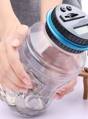 Large-capacity children's automatic counting piggy bank存灌