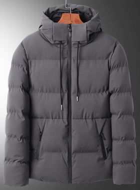 Jacket winter for men warm Down Jackets man coats 男士冬外套