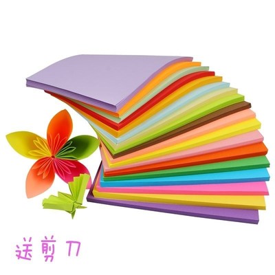 Card hard color hand-thickened A4 colored paper for children