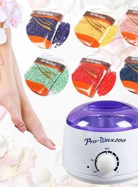 Hard Wax Beans Waxing Pellet Hair Removal / Wax Warmer Heate