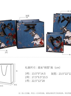 Valentine's day gift bag unicorn gift bag handbag gift bag