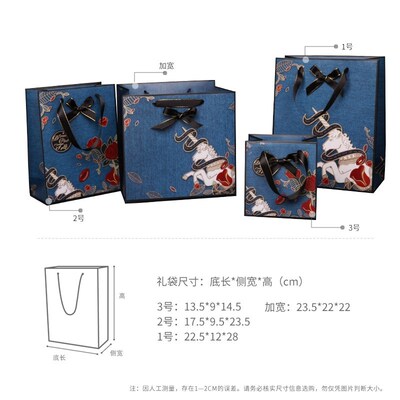 Valentine's day gift bag unicorn gift bag handbag gift bag