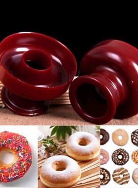 New Donut Maker Cutter Mold Fondant Cake Bread Desserts Bake