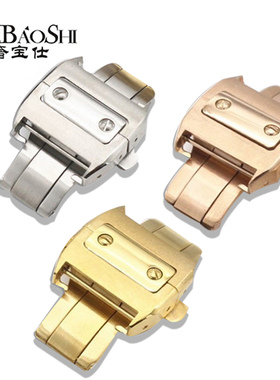 适配卡地亚表扣双按蝴蝶扣山度士桑托斯Santos折叠蝴蝶扣精钢卡扣