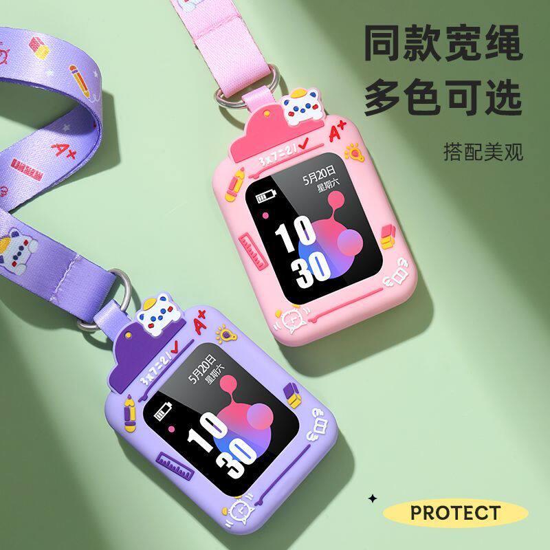 通用360儿童电话手表9XSP表带8XS挂套M2保护壳7X吊绳软套表袋挂链