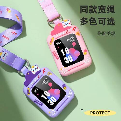 通用360儿童电话手表9XSP表带8XS挂套M2保护壳7X吊绳软套表袋挂链