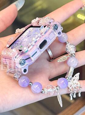 适用于小天才电话手表表带Z10/Z9少年版z8A/z7S串珠表链z6s/z6A/z