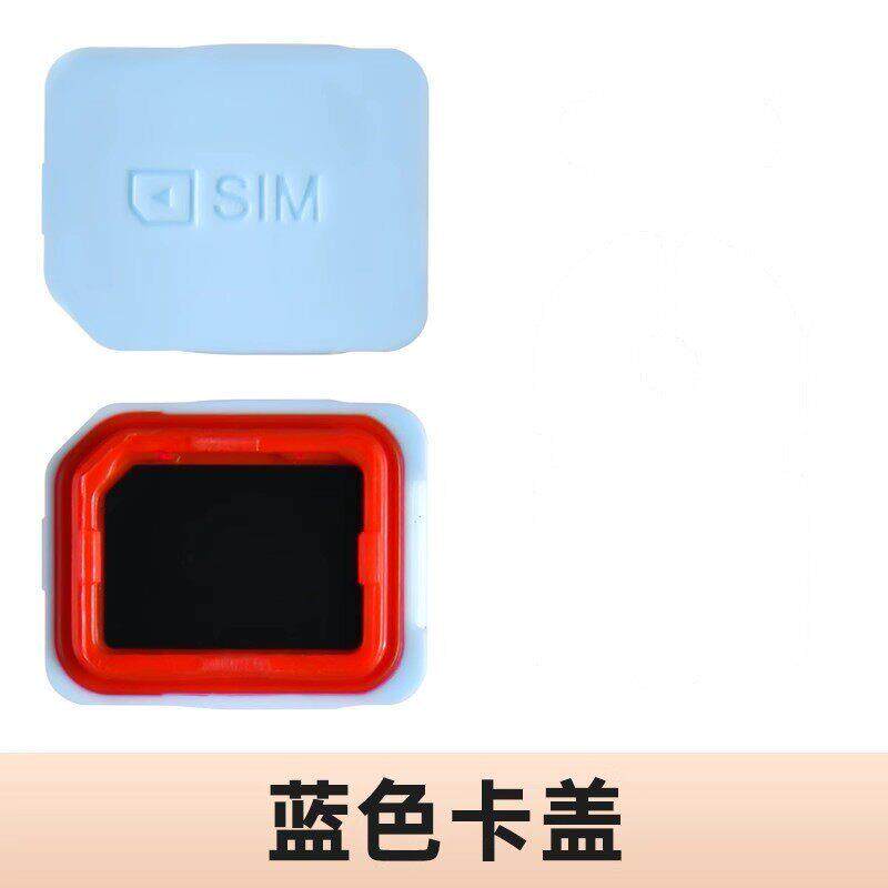 适用小天才W2223BC儿童电话手表手机D2卡槽盖Q1A后盖卡盖卡托配件
