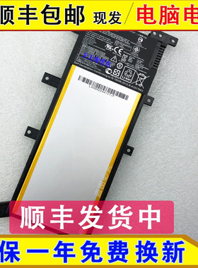 硕R556L X555L VM590L Y583L/LD A555BP VM590LD笔记本电