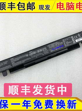 SUS华硕 X452M F450V Y481C Y582C R409V/C A550JK 电脑电