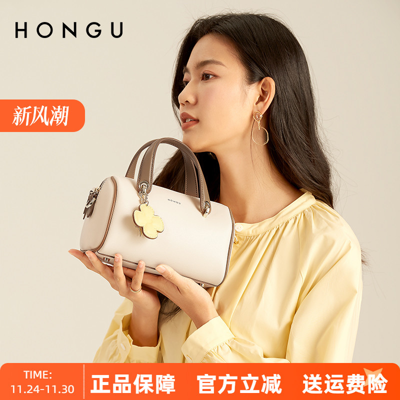 红谷牛皮单肩斜挎包时尚撞色