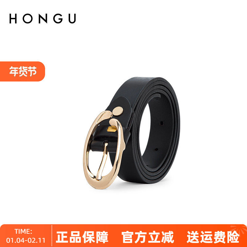 红谷女士皮带2025新款头层牛皮时尚百搭腰带针扣休闲青年真皮裤带