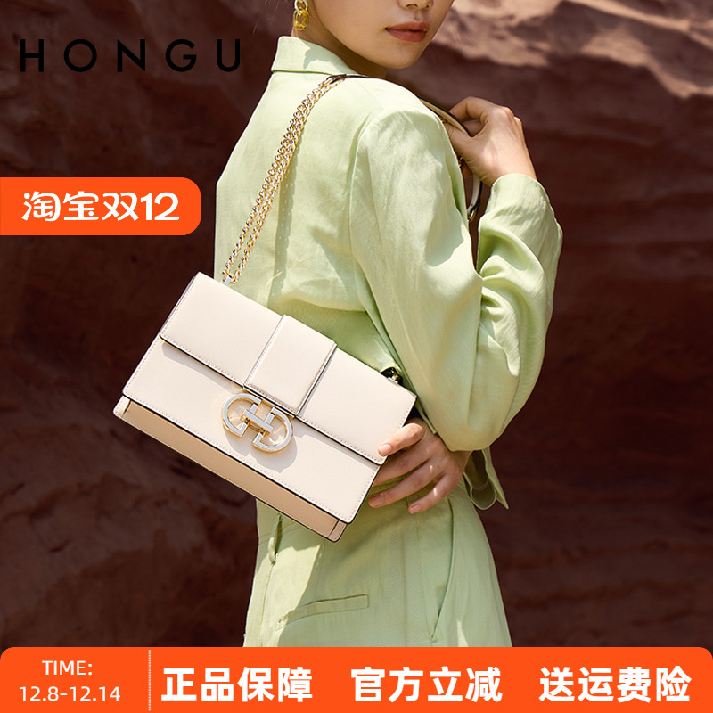 链条小方包红谷牛皮腋下包斜挎包