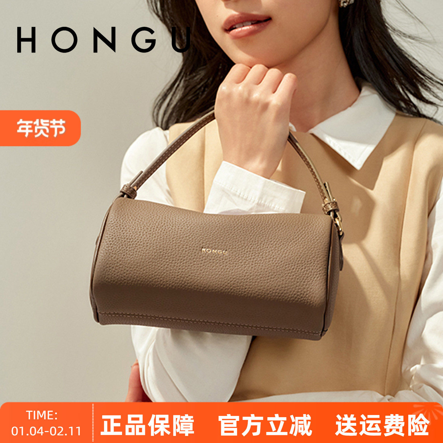 红谷包包2025新款真皮单肩斜挎包牛皮波士顿枕头包手提女士包小包