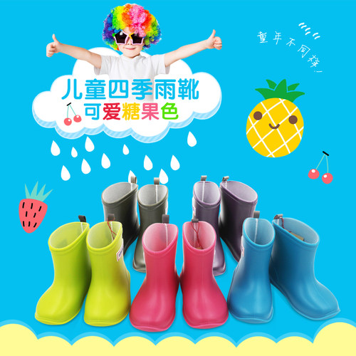 日本原装防水防滑透气可用雨靴