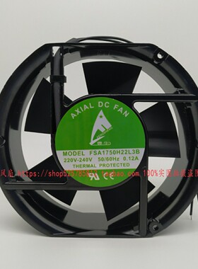 丰生 FSA1750H22L3B 220-240V 0.12A 17CM 17251 轴流风机