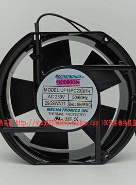 MECHATRONICS 南韩 UF15PC23BTH 230V 29W 17CM 17251 轴流风机