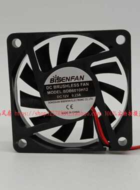 BISENFAN BDB6010H12 DC12V 0.23A 6CM厘米公分 静音散热风扇