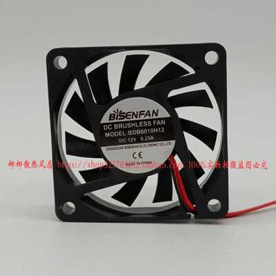 BISENFAN BDB6010H12 DC12V 0.23A 6CM厘米公分 静音散热风扇