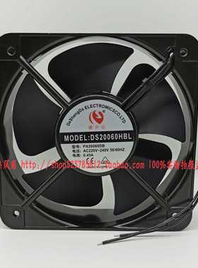 德升达 DS20060HBL PN20060DB 220-240V 0.45A 20CM 机柜轴流风机