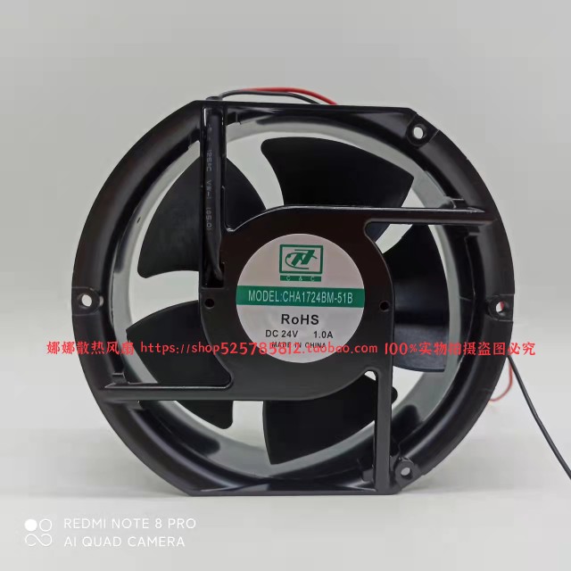 全新 C&C CHA1724BM-51B DC 24V 1.0A 高质量 散热风扇 现货供应