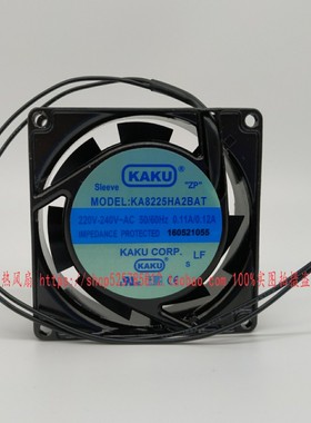 KAKU 卡固 KA8225HA2BAT 220-240V 0.11/0.12A 8CM 8025 轴流风机