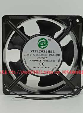 双腾舫 STF12038HBL 220-240V 0.13/0.14A 20/21W 12CM 轴流风机