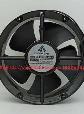 ZHENDA ZD2260A2HB 220-240V 0.32/0.30A 22CM 22060 轴流风机