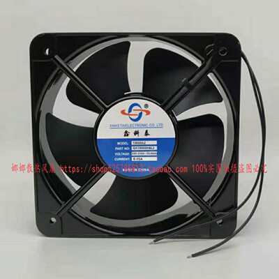 鑫科泰 QA18060HBL2 220-240V 0.45A 18CM 18060 机柜轴流风机